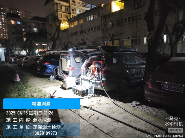 莲池区消防水管漏水检测维修公司电话